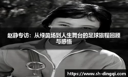 金年会|金年会·jinnian(金字招牌)诚信至上