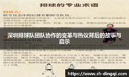 jinnian金年会