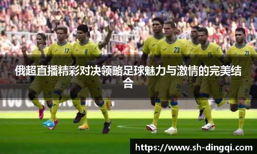 jinnianhui金年会诚信至上