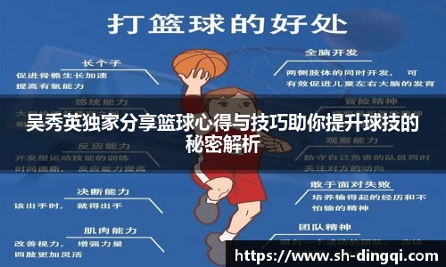 金年会|金年会·jinnian(金字招牌)诚信至上