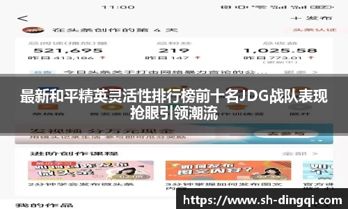 jinnianhui金年会诚信至上