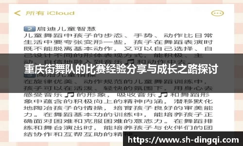 jinnianhui金年会诚信至上