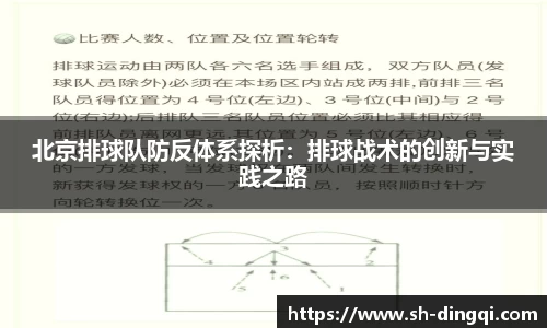 金年会|金年会·jinnian(金字招牌)诚信至上