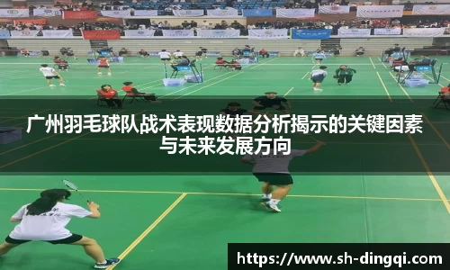 jinnianhui金年会诚信至上