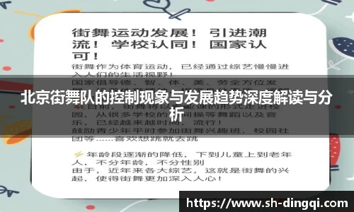 金年会|金年会·jinnian(金字招牌)诚信至上