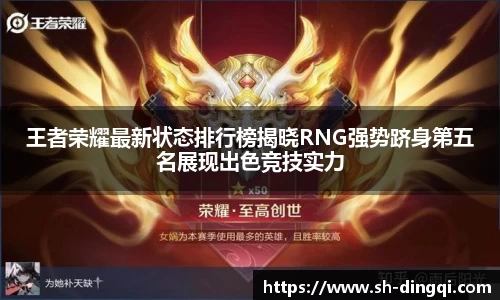 jinnianhui金年会诚信至上