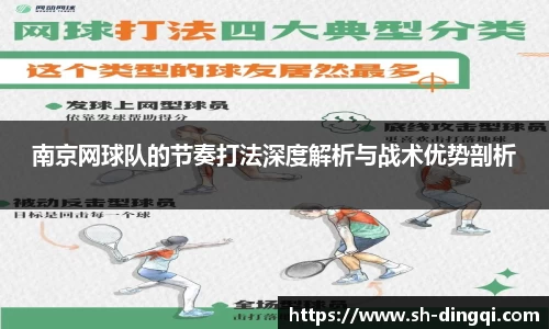 金年会|金年会·jinnian(金字招牌)诚信至上