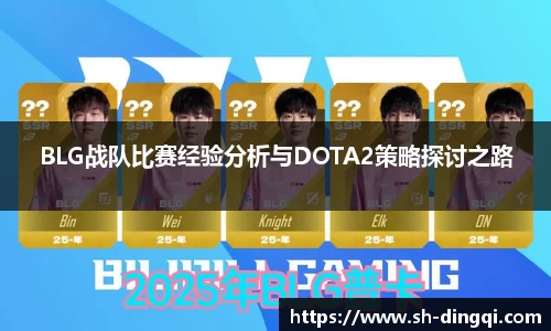 金年会体育官网