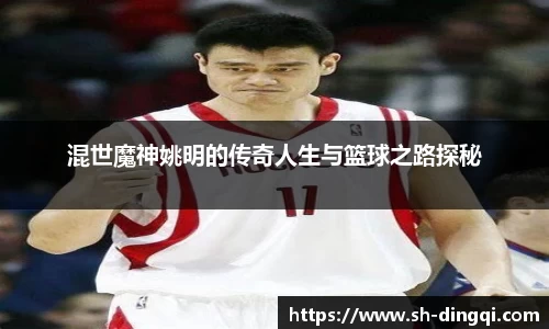 jinnianhui金年会诚信至上