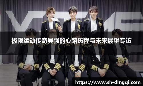 jinnianhui金年会诚信至上