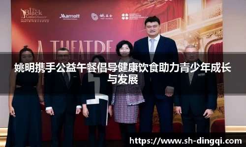 金年会体育官网