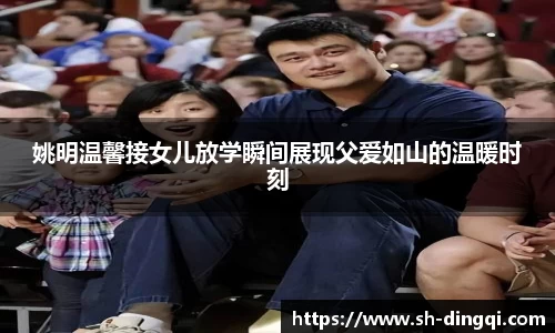 jinnianhui金年会诚信至上