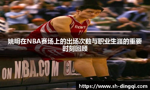 jinnianhui金年会诚信至上