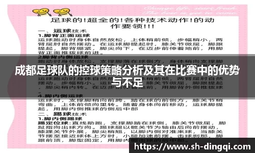 金年会体育官网