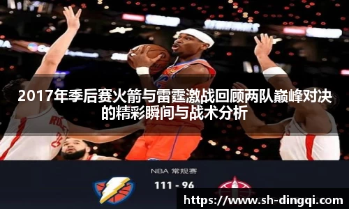 金年会体育官网