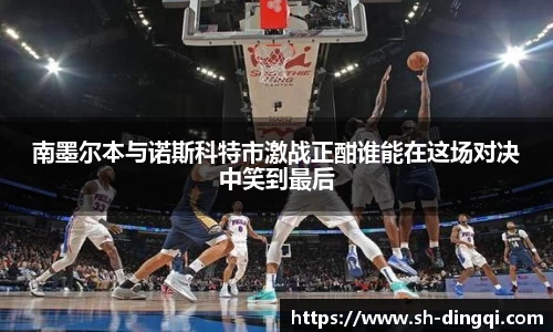金年会体育官网