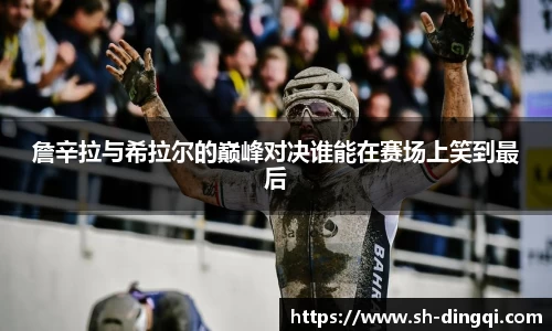 jinnianhui金年会诚信至上