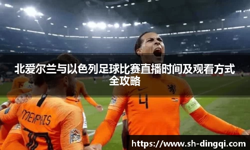 金年会体育官网