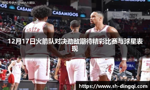 jinnianhui金年会诚信至上