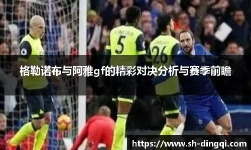 金年会体育官网
