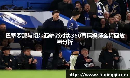 金年会体育官网