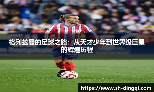 金年会|金年会·jinnian(金字招牌)诚信至上