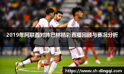 jinnianhui金年会诚信至上