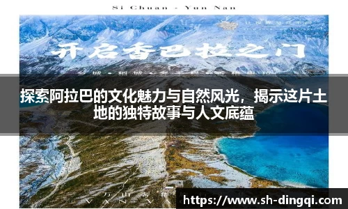 金年会体育官网