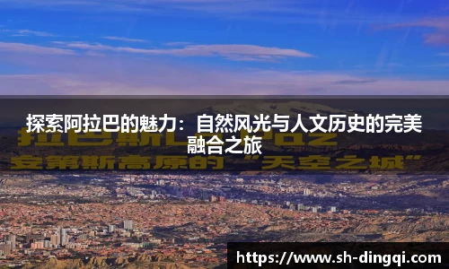 jinnianhui金年会诚信至上