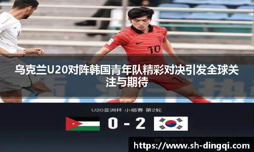 jinnianhui金年会诚信至上