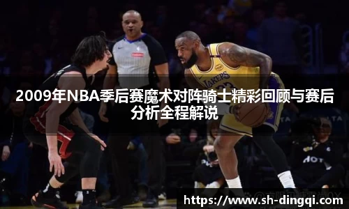 金年会体育官网