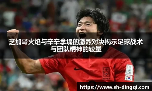 jinnianhui金年会诚信至上