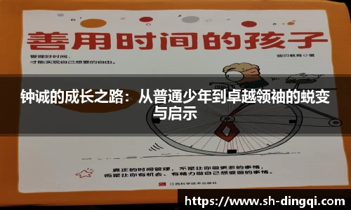 jinnianhui金年会诚信至上