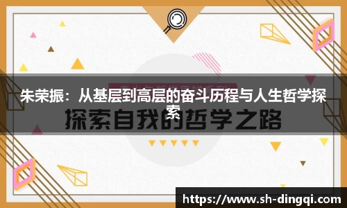 jinnian金年会
