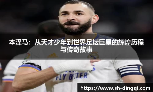 jinnianhui金年会诚信至上