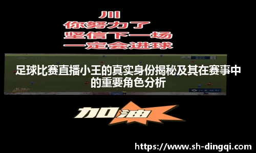 jinnian金年会