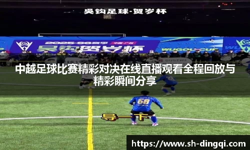 jinnianhui金年会诚信至上