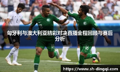 金年会体育官网