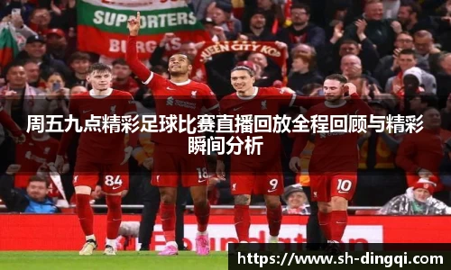 金年会体育官网