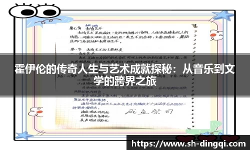 jinnianhui金年会诚信至上
