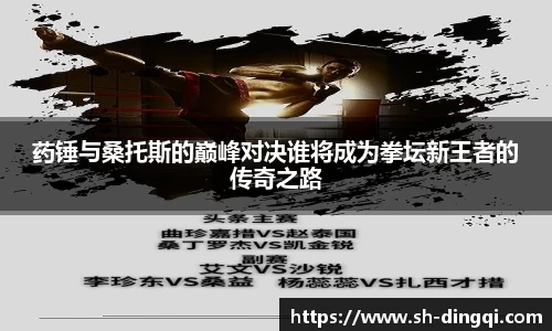 金年会|金年会·jinnian(金字招牌)诚信至上